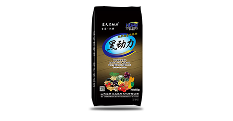 蓝天黑动力增效肥